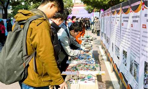 创新创意创业大赛作品(创新创意创业大赛作品图片)_https://www.jnskb.com_装修公司_第1张