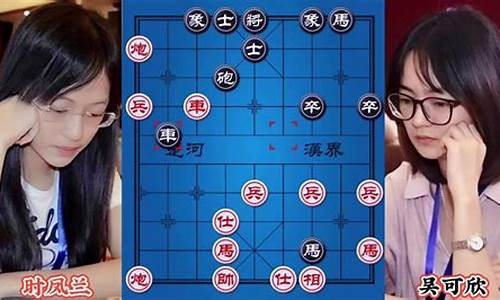 象棋国艺直播期货人生(期货大神象棋直播)_https://www.jnskb.com_装修公司_第1张