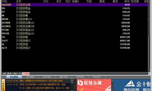中嘉财经直播室(中嘉财经直播室在哪)_https://www.jnskb.com_装修流程_第1张