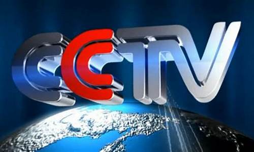 央视财经直播日本东京(央视财经频道东京记者)_装修流程_第1张_装修网 央视财经直播日本东京(央视财经频道东京记者)_https://www.jnskb.com_装修流程_第1张