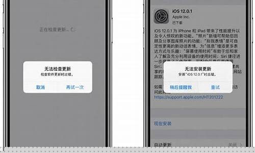 手机软件显示无法连接服务器(手机软件显示无法连接服务器怎么办)_https://www.jnskb.com_效果图_第1张