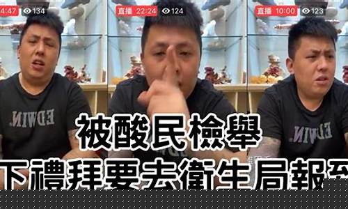 老邱财经直播(财经老斌直播)_https://www.jnskb.com_装修公司_第1张