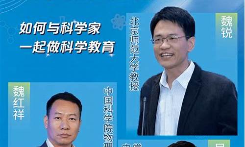 科学财经直播间(科学财经直播间怎么进)_https://www.jnskb.com_设计报价_第1张
