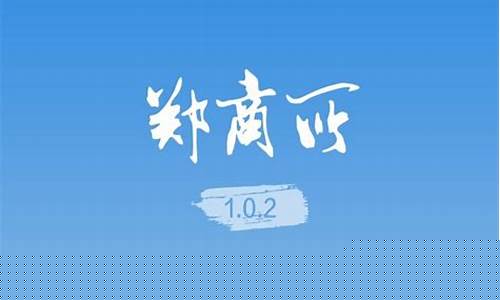 郑州期货直播基地(郑州期货直播基地在哪)_https://www.jnskb.com_设计报价_第1张