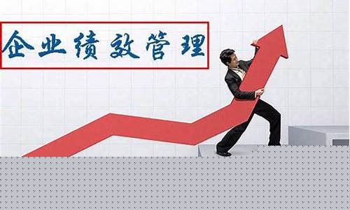 业绩好的人有什么特点(业绩好的人有什么特点吗)_装修公司_第1张_装修网 业绩好的人有什么特点(业绩好的人有什么特点吗)_https://www.jnskb.com_装修公司_第1张