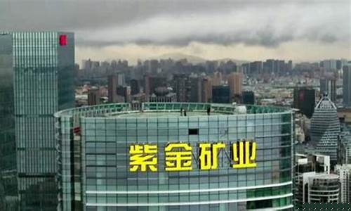 紫金财经直播间(紫金财经小月月直播)_装修公司_第1张_装修网 紫金财经直播间(紫金财经小月月直播)_https://www.jnskb.com_装修公司_第1张