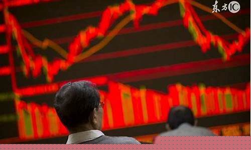 6月16日股市直播数据(6月16日股市直播数据最新)_装修流程_第1张_装修网 6月16日股市直播数据(6月16日股市直播数据最新)_https://www.jnskb.com_装修流程_第1张