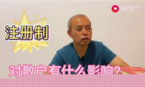 大叔股民财经直播(大叔聊股票)_https://www.jnskb.com_装修公司_第1张