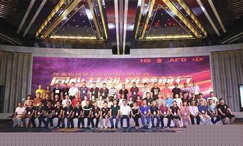 2020机械(2020机械设计大赛)_装修流程_第1张_装修网 2020机械(2020机械设计大赛)_https://www.jnskb.com_装修流程_第1张