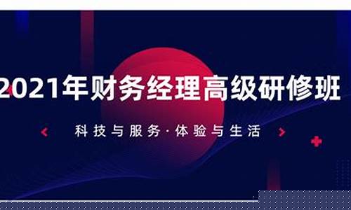 琅珂财经直播(琅珂财经直播在哪看)_装修流程_第1张_装修网 琅珂财经直播(琅珂财经直播在哪看)_https://www.jnskb.com_装修流程_第1张