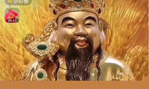 财神期货直播室(财神期货直播室在哪)_设计报价_第1张_装修网 财神期货直播室(财神期货直播室在哪)_https://www.jnskb.com_设计报价_第1张