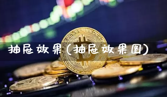 抽屉效果(抽屉效果图)_https://www.jnskb.com_效果图_第1张